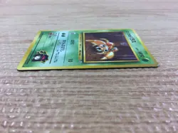 CB3553 Erika`s Paras BugGrass - OPG1 46 Pokemon Card TCG Japan - Image 3