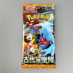 Ancient Roar SV4K Japanese Pokemon Card Scarlet Violet Booster etc. 5Pack - Image 3