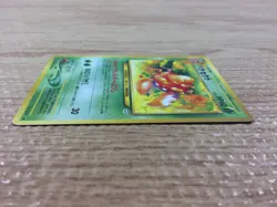 CB4625 Parasect BugGrass - neo3 47 Pokemon Card TCG Japan - Image 3