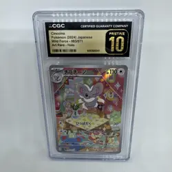 CGC 10 Pristine Cinccino Art Rare 083/071 Pokemon Card Wild Force - Image 1