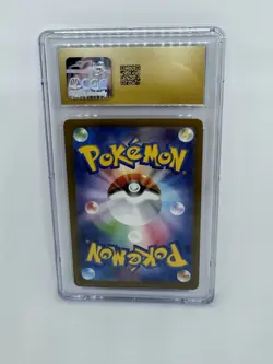 CGC 10 Pristine Cinccino Art Rare 083/071 Pokemon Card Wild Force - Image 2