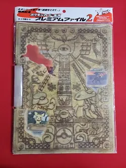 Pokemon Cards Japanese Neo Genesis Premium File 2 Folder Charizard Pristine Find - Image 1