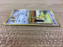 CB6896 Blaine`s Doduo NormalFlying - OPG-3GK 84 Pokemon Card TCG Japan - Image 3