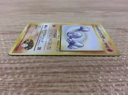 CB6856 Brock`s Geodude RockGround - OPG-1NT 74 Pokemon Card TCG Japan - Image 3