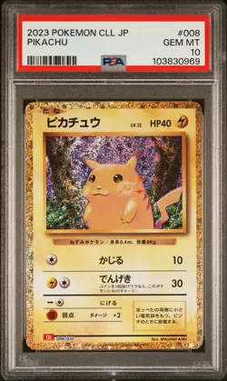 2023 POKEMON JAPANESE CLL-TRADING CARD GAME CLASSIC #008 PIKACHU PSA 10 - Image 1