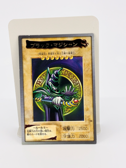 BANDAI Yu-Gi-Oh! Card TCG Black Magician Rare Card - Image 1