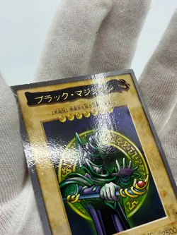 BANDAI Yu-Gi-Oh! Card TCG Black Magician Rare Card - Image 2