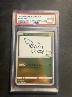 Pokemon Pikachu Yu Nagaba Reverse Holo Promo Card 208/S-p PSA 10 Gem Mint - Image 1