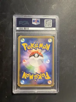 Pokemon Pikachu Yu Nagaba Reverse Holo Promo Card 208/S-p PSA 10 Gem Mint - Image 2