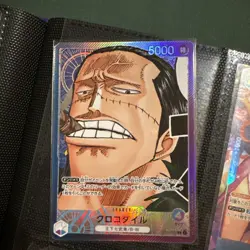 Crocodile L OP01-062 Alt Art Japanese ONE PIECE Card Game Romance Dawn - NM - Image 1