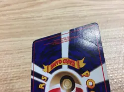 CB8773 Lt. Surge`s Voltorb Electric - OPG1 100 Pokemon Card TCG Japan - Image 4