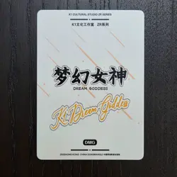 Spy x Family Yor Forger Waifu Lewd K1 Dream Goddess Anime ZR Foil Card S79 - Image 3