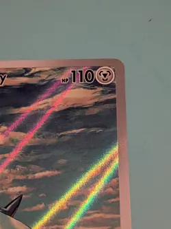 Skarmory 209/191 Surging Sparks 2024 IR Holo Rare Pokemon Card TCG Pack Fresh - Image 5