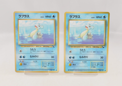 Pokemon card Set of 2 Lapras No.131 Old Back Glossy Vending Series 2 Japanese MP - Image 1