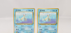 Pokemon card Set of 2 Lapras No.131 Old Back Glossy Vending Series 2 Japanese MP - Image 3