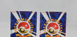 Pokemon card Set of 2 Lapras No.131 Old Back Glossy Vending Series 2 Japanese MP - Image 5