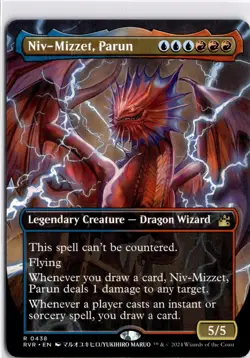 Niv-Mizzet, Parun - Anime Borderless Near Mint, English MTG #0438 - Image 1