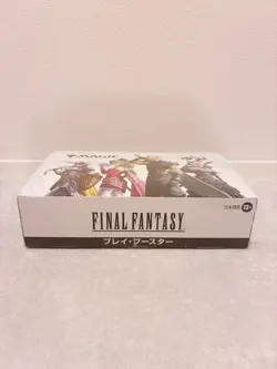 MTG Magic The Gathering FINAL FANTASY Play Booster Japanese Edition Sealed Box - Image 3