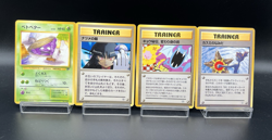 Koga's Ninja Trick & Misty's Tears ect set 4 (Banned Art) MP Pokemon Card - Image 1