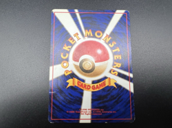 Koga's Ninja Trick & Misty's Tears ect set 4 (Banned Art) MP Pokemon Card - Image 4