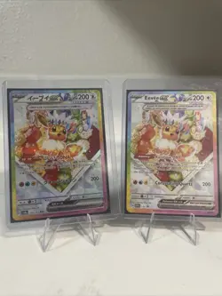 Pokemon Prismatic Evolutions Evee SPC Promo + JPN Card From Terastal Festival - Image 1