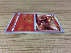 CA1396 Slugma Fire C S6a 012/069 Pokemon Card TCG Japan - Image 3