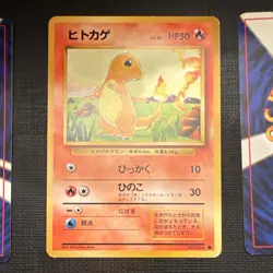 Pokemon TCG Base Set Lot - 3 Japanese Cards: Bulbasaur, Charmander, Squirtle - Image 5