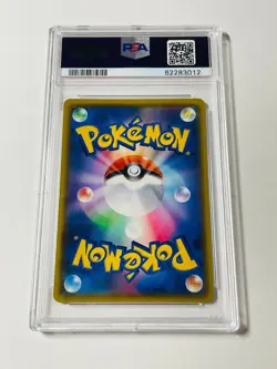PSA 10 Galarian Darmanitan V 103/100 Amazing Volt Tackle Pokemon TCG Japanese - Image 4