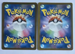 Pokemon TCG Japanese Canari Bundle Mega Dream SAR & SR - NM, US Seller! - Image 2