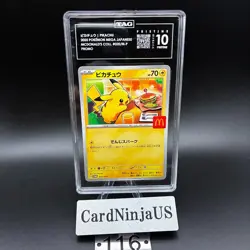 TAG PRISTINE 10 (993) Pikachu 020/M-P McDonald's Promo Japanese 116 Pokemon 2025 - Image 1