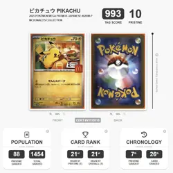 TAG PRISTINE 10 (993) Pikachu 020/M-P McDonald's Promo Japanese 116 Pokemon 2025 - Image 3