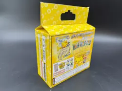 Pokemon TCG Japanese Pikachu EX Starter Deck w/Plush Special Set Box - Image 2