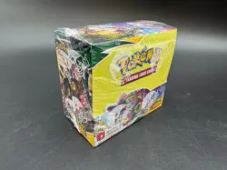 Pokemon TCG SWSH Evolving Skies Booster Box SEALED w/Acrylic Case - Image 2