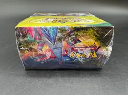 Pokemon TCG SWSH Evolving Skies Booster Box SEALED w/Acrylic Case - Image 4