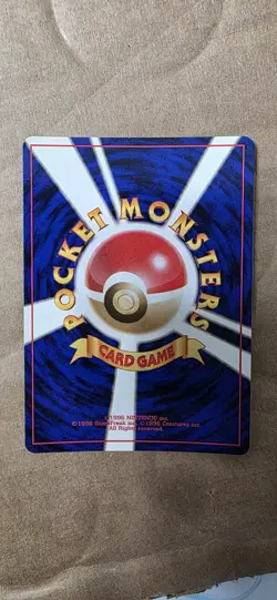 Pokemon TCG Vaporeon Jungle Set Holo Rare Japanese Ungraded - Image 2