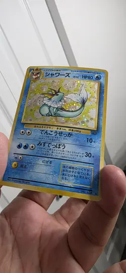 Pokemon TCG Vaporeon Jungle Set Holo Rare Japanese Ungraded - Image 5