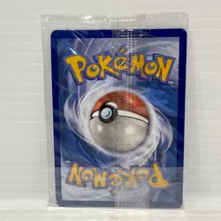 Mewtwo V SWSH229 - Pokemon TCG Black Star Promo Champions Path - Promo Sealed - Image 2