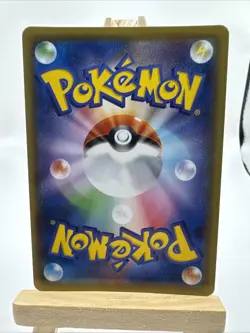 Ditto 141/190 VMAX Shiny Star V S4A Japanese Pokemon TCG 🔥 - Image 2