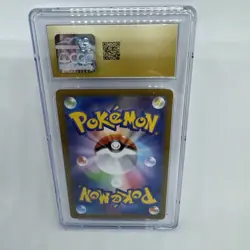 CGC 10 PRISTINE Tinkatuff 077/071 Clay Burst Japanese Pokemon #77 2023 Art Rare - Image 2