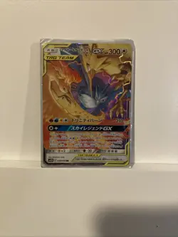 Pokemon TCG: Holo’s, Reverse Holo’s, Full Art’s, Trainers, And Yu-Gi-Oh! - Image 2