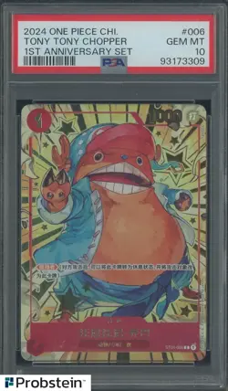 2024 One Piece Chinese 1st Anniversary Set 006 Tony Tony Chopper PSA 10 GEM MINT - Image 1