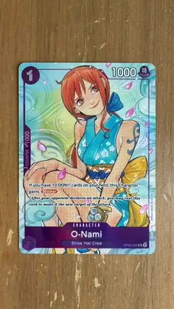 O-NAMI - One Piece TCG OP05-062 - PROMO - Illustration Box Vol. 1 Nami⚓📈 - Image 1