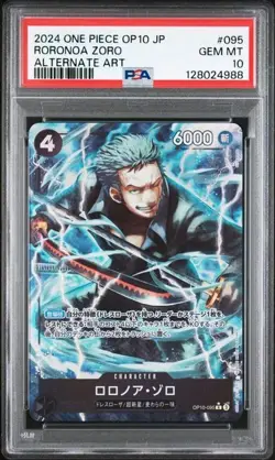 Roronoa Zoro OP10-095 Japanese One Piece PRB02 Alt Art - PSA 10 - Image 1