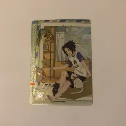Sasuke Uchiha NRSA01-PU-005L4 Naruto Kayou Card Series 1 English A - Image 1