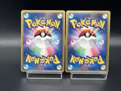 Sabrina's Espeon 056/141 Annie's Espeon 007/018 VS MP Japanese Pokemon Card - Image 2