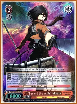 Attack on Titan Weiss Schwarz Trading Card Holo Foil Mikasa AOT/S35-E058R RRR - Image 1