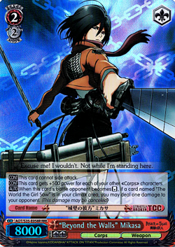 Attack on Titan Weiss Schwarz Trading Card Holo Foil Mikasa AOT/S35-E058R RRR - Image 4