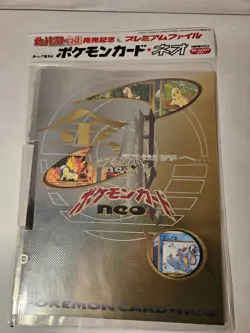 POKEMON Japanese NEO GENESIS Series 1 FACTORY SEALED 9 Card Promo Binder HOLOS - Image 1
