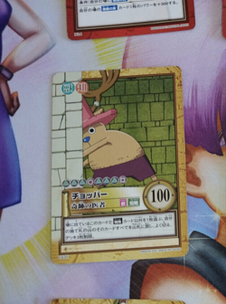 Carte One Piece Carddass Hyper Battle C435 Japan Chopper card karten - Image 1