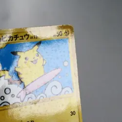 HP) Surfing Pikachu 089/090 Holo Pt2 2008 Pokemon Card Japanese z391-228 - Image 4
